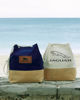 Picture of Tradewind Tote & Beach Towel Set